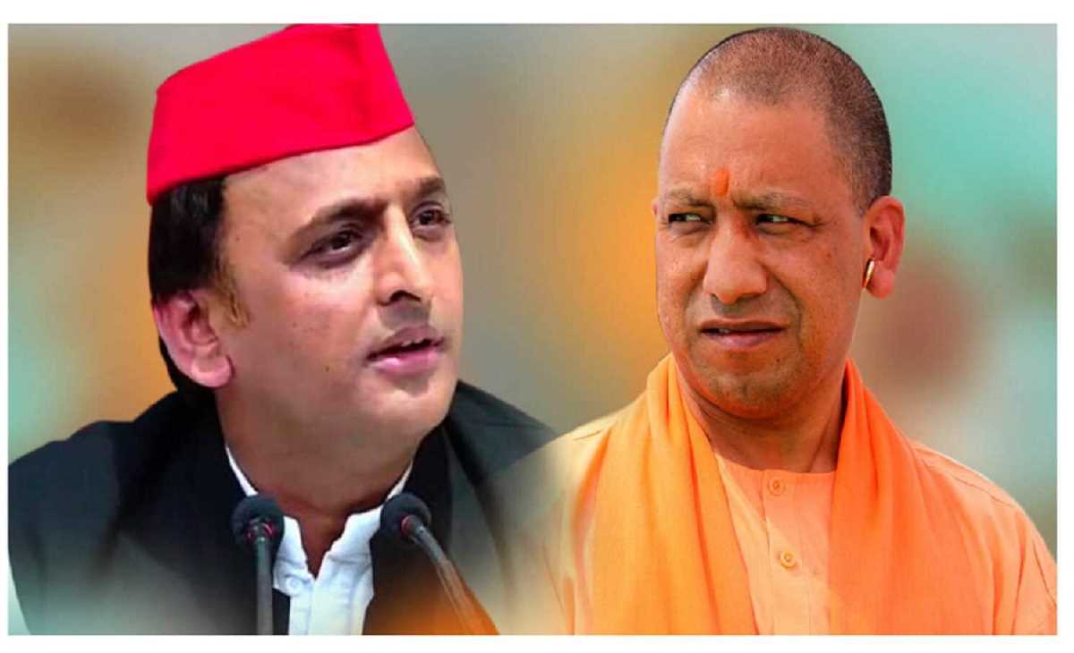 अखिलेश को योगी से मिला जवाब, ये सरकार कहती नहीं करके दिखाती है